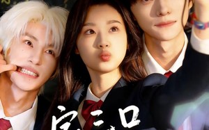 一家三口在同班（68集）短剧夸克网盘免费看大结局