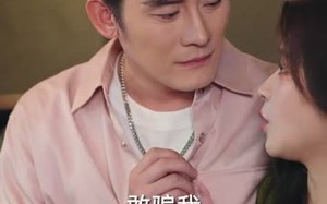谁说中年不轻狂（66集）短剧夸克网盘免费畅享观看全集