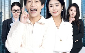 越迟到越升职，美女总裁请开除我（80集）短剧夸克网盘全集畅快看