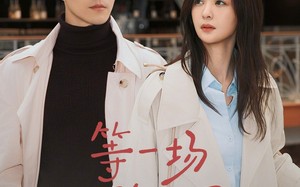 等一场巴黎的风（60集）短剧夸克网盘全集在线畅看