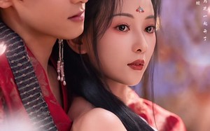 鸢尾映朱门（80集）短剧夸克网盘高清免费看