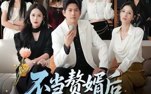 不当赘婿后八个姐姐团宠我（80集）短剧夸克网盘在线畅享全集看