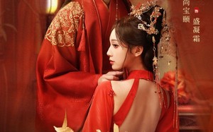春夜拂晓(76集)短剧夸克网盘精彩剧情随心看 春夜拂晓(76集)短剧夸克网盘精彩剧情随心看