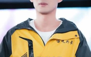 跑腿费我要的是超凡奖励（80集）短剧夸克网盘全集畅快看