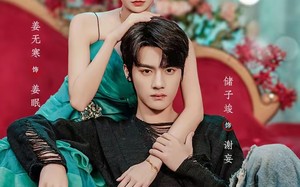 欲拒（57集）短剧夸克网盘无广告免费看