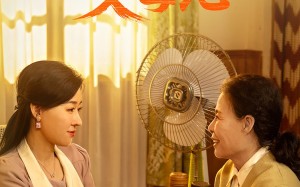 再跪父母恩（42集）短剧夸克网盘 家庭伦理剧巅峰之作全集