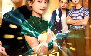手握灵泉娘亲无敌（73集）短剧夸克网盘全集收藏随时回味