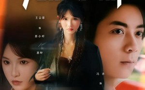 真千金，力能抗鼎（80集）短剧夸克网盘免费在线看全集