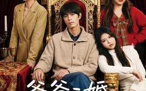 爸爸二婚我被八个姐姐团宠了（56集）短剧夸克网盘在线看完整版