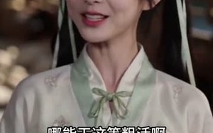 神笔小画师，摄政王宠上天（46集）短剧夸克网盘高清免费看全集