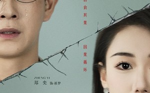 均摊心跳（30集）短剧夸克网盘独家资源抢先看