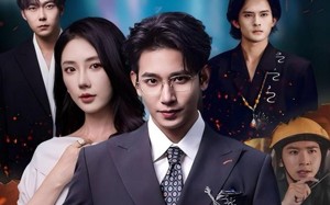 错爱烬余生（60集）短剧夸克网盘高清全集免费看