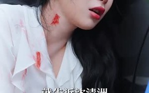 芷眷清州（60集）短剧夸克网盘高清全集任意看