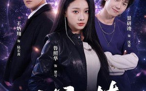 小爷无情（75集）短剧夸克网盘高清在线看