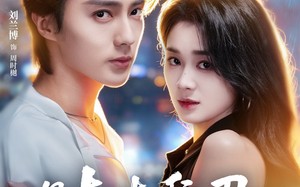 时时难忍（67集）短剧夸克网盘超清无广告看