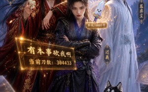 什么万古第一天才，叫我新天道！（53集）短剧夸克网盘超清全集随心看