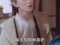 我真不是败家大少（99集）短剧夸克网盘高清蓝光版一睹为快