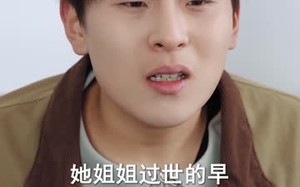 外卖员的午夜禁忌（80集）短剧夸克网盘高清全集免费看