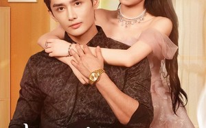 我选东北少主（80集）短剧夸克网盘全集高清在线看