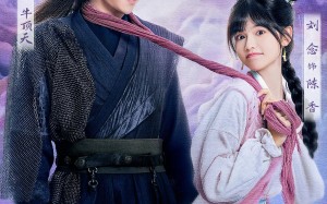 唯有香如故刘念版（53集）短剧夸克网盘全剧高清免费看