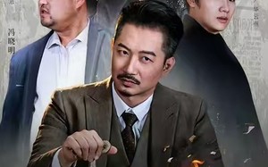 义薄云天江湖路（60集）短剧夸克网盘全集高清在线看