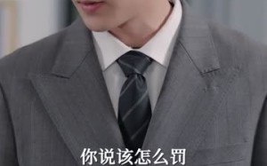 女将军挥挥拳，豪门老公乖成犬（80集）短剧夸克网盘超清全集观看