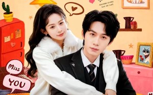 双向暗恋他先破戒（60集）短剧夸克网盘免费看全集无删