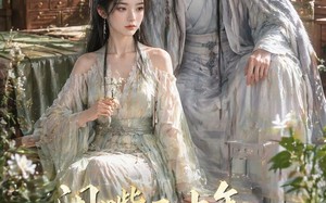 闭嘴二十年开口即天命（41集）短剧夸克网盘全集视频在线看