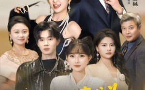 我靠心声成为人间富贵花（81集）短剧夸克网盘在线畅看全集