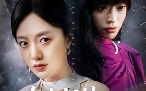 妹妹你马甲又掉了（62集）短剧夸克网盘全集高清在线看