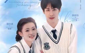 霁色满程途（64集）短剧夸克网盘免费视频随心看