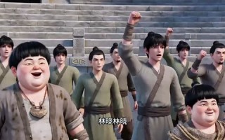 穿越后我靠吐槽修仙登顶（82集）短剧夸克网盘全集高清免费看