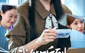 我能听到妈妈的心声后（35集）短剧夸克网盘极速缓冲流畅追剧