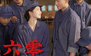 六零科技荣光（110集）短剧夸克网盘每日更新追剧无忧