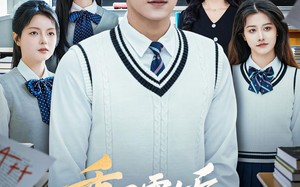 重回零七后，我靠竞赛登顶巅峰（81集）短剧夸克网盘完整版在线看