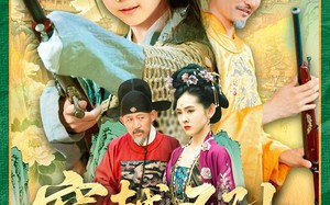 穿越圣孙带着洪武大帝造反（103集）短剧夸克网盘每日更新追剧无忧