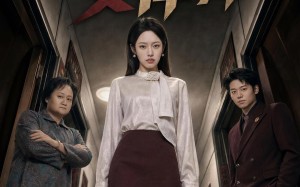 惹谁别惹女律师（61集）短剧夸克网盘全集畅享免费看
