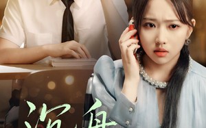 沉舟向晚（70集）短剧夸克网盘高清大剧随心看