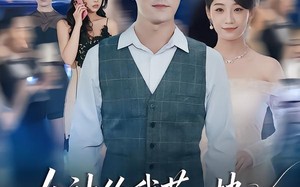 女神给我花一块，系统十倍返还（80集）短剧夸克网盘免费全集速看