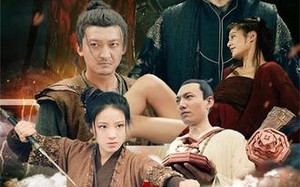 不良人（51集）短剧夸克网盘完整剧情在线看
