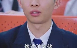 我外卖小哥签到三年无敌了（79集）短剧夸克网盘全集免费看不停