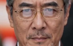 金瞳映玉（37集）短剧夸克网盘免费高清观看全集