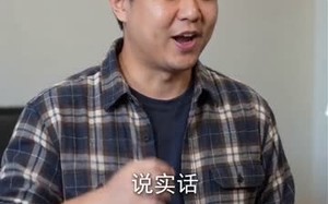 说好一起敲钟，你却踢我出局（40集）短剧夸克网盘高清畅快看