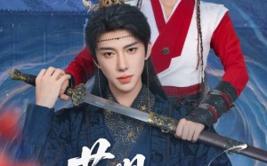 花月正春风（71集）短剧夸克网盘超清视频免费看