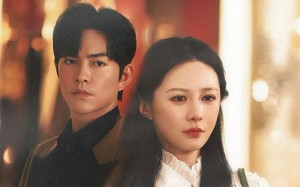 替身新娘（60集）短剧夸克网盘高清免费看全集