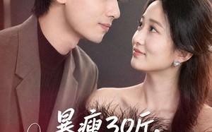 暴瘦30斤，我亲手结束了婚约（60集）短剧夸克网盘高清免费看