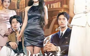 结婚前她要和初恋弥补遗憾（73集）短剧夸克网盘高清全集免费览