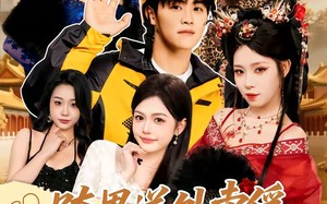 跨界送外卖俘获仙师姐（80集）短剧夸克网盘精彩全集免费看