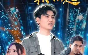 三千金曲一朝崛起（91集）短剧夸克网盘全集高清免费看