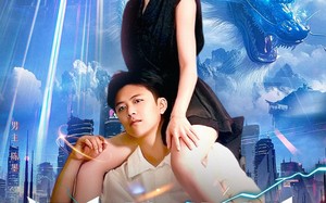 都市绝世仙帝（102集）短剧夸克网盘完整剧情免费观看